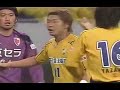  jリーグ ジェフ千葉vs京都サンガハイライト　2008 05 10