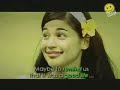 Anne Curtis MSKM