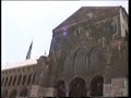 Umajjadin Mosque Mosche   Damaskus Syrien