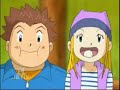 Frontier Digimon