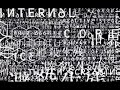 Discordance-Axis