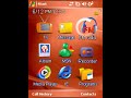 g-Smart 3DMMI Menu g-Smart 3DMMI Menu