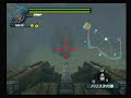 MH2 vs Lao-shan-lung MH2 vs Lao-shan-lung