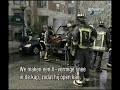 Firehouse USA Boston 5 Firehouse USA Boston 5