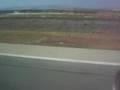 Approach to Paphos