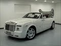 Rolls Royce Phantom Drop Head Interior.wmv