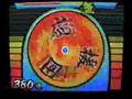 應援團2 (応援団2) - 世界はそれを愛と呼ぶんだぜ (564 Full Combo)