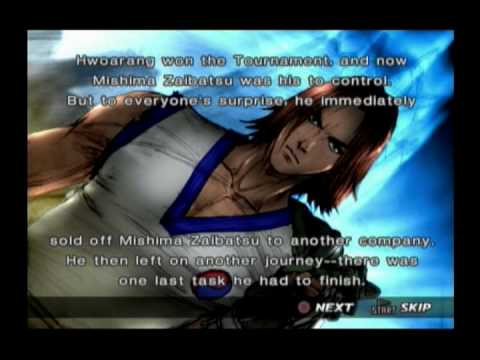 tekken 4