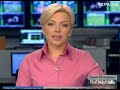 Видеоновость Янукович в Харькове откроет пятизвездочную гостиницу | В отеле во время Евро-2012 разместится штаб-квартира УЕФА