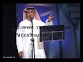 يآقرب واشنطن(hq)