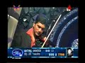 Surendra Perera - Hada Wiman