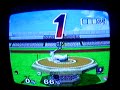 Meu Recorde no Home Run Contest