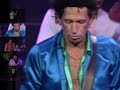 Monkey Man with Keith Richards