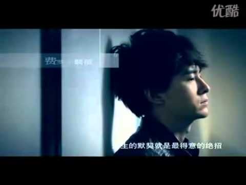 首播丁当亲爱陌生人欢迎爱光临OST MV