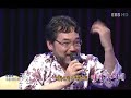 Masa Sumide - Between a Rock & a Hard Place (Live)