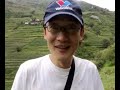 Yunnan.china