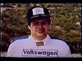Syncro Test Drive Syncro Test Drive