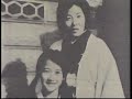 Yukiko Okada ANGEL-SMILE Interview (3 of 5)