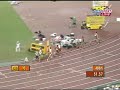 2007 IAAF World Championships men\ 2007 IAAF World Championships men\