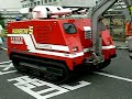 Robot fire engine of Japan Robot fire engine of Japan
