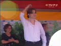 Serduszko puka Serduszko puka