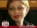 Видеоновость На Украине за курение введут штраф до $1200