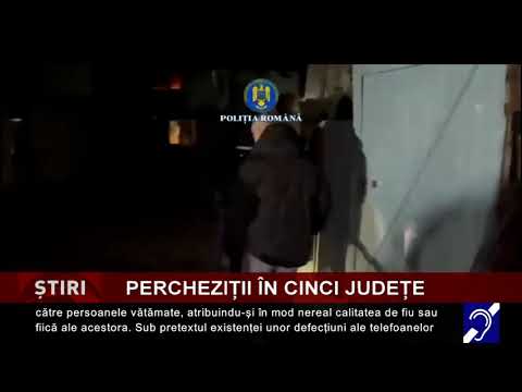 Percheziții într-un dosar de înșelăciune, în mai multe județe