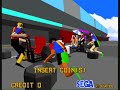 Virtua Racing (arcade) - all music