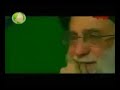 Khamenei Rap Song Ahmadinejad come on, Yeah خامنه اي قاتله ولايتش باطله