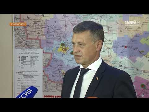 Свое ТВ 25.06.2018 8 семей подтопленцев из Минераловодского гордского округа получат жилищные сертификаты Свое ТВ 25.06.2018 8 семей подтопленцев из Минераловодского гордского округа получат жилищные сертификаты