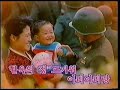 North Korea music 5
