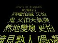 佢地兩個簡直天生好兄弟, 好野, 無得頂!!!