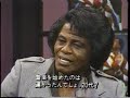 James Brown  interview (1986)