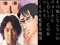 ????????????????LOLI.COM??????????? ????????????????LOLI.COM???????????