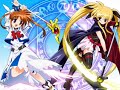 we are fate`s live