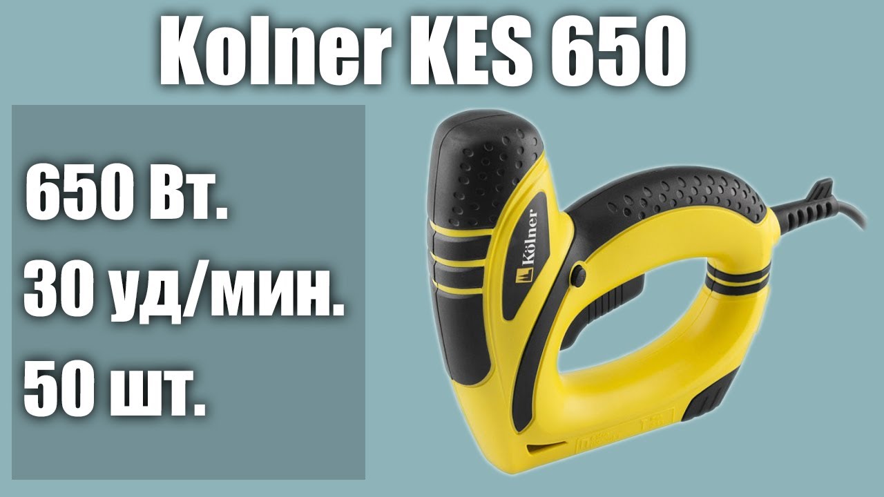 Вибратор Kolner Отзывы