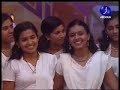 See Video