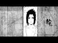 Naruto Manga Chapter 352