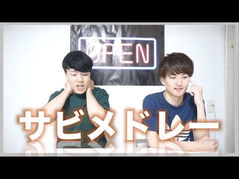 動画