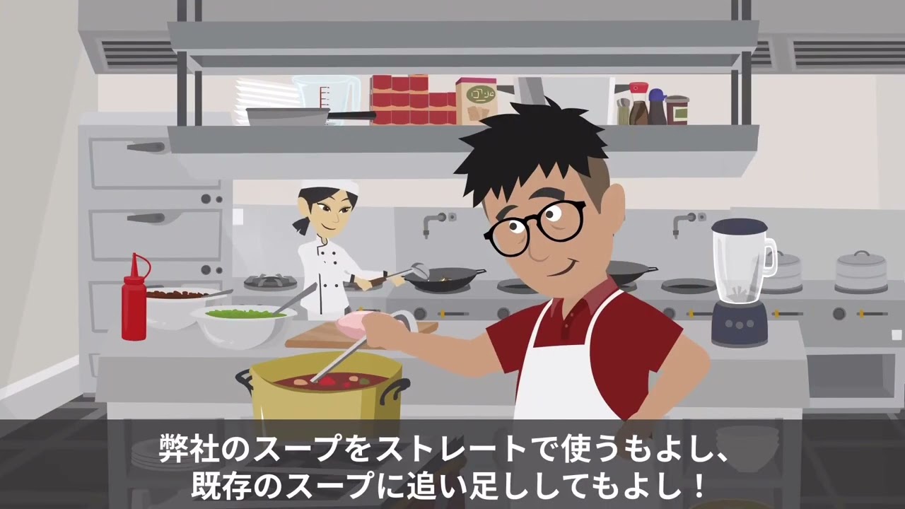 宝産業