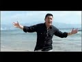 Mart�n Sol�s y su Gpo. Imborrable: So�ar