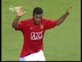 Nani goal for Man United