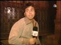 GONZALITO PICANEADO POR LOS CUSTODIOS DE CAVALLO..!!