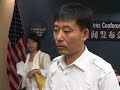 Chinese Pilot Flee