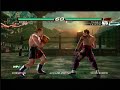 Tekken 6 BR OTR Round Robin 12-15-09 - Krono vs Soul Bushido