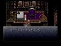Chrono Trigger Speedrun Part 3