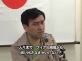ウイグル勉強会（６）：中国政府が推し進める民族浄化政策