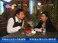 www.214dating.com Interviewed by HK Broadband 24 Dec