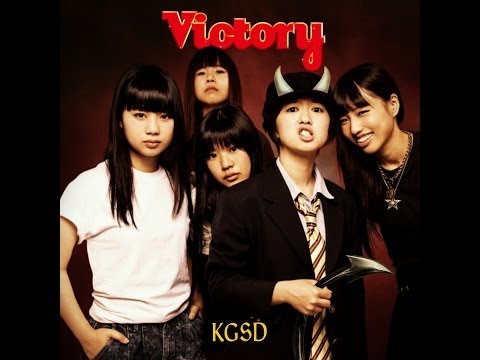 Victory「KGSD」