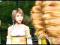 almost lover   audition